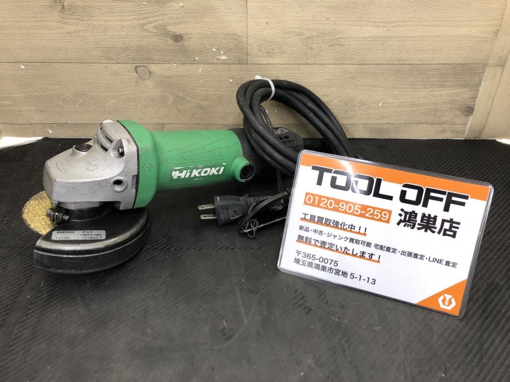 HiKOKI ハイコーキ 電気ディスクグラインダ G10STの中古 中古C傷汚れ HiKOKI ハイコーキ 電気ディスクグラインダ G10STの中古 中古C傷汚れ