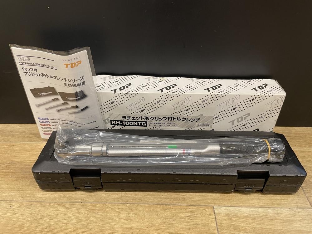 TOP トルクレンチ RH-100NTGの中古 未使用品 《埼玉・上尾》中古工具