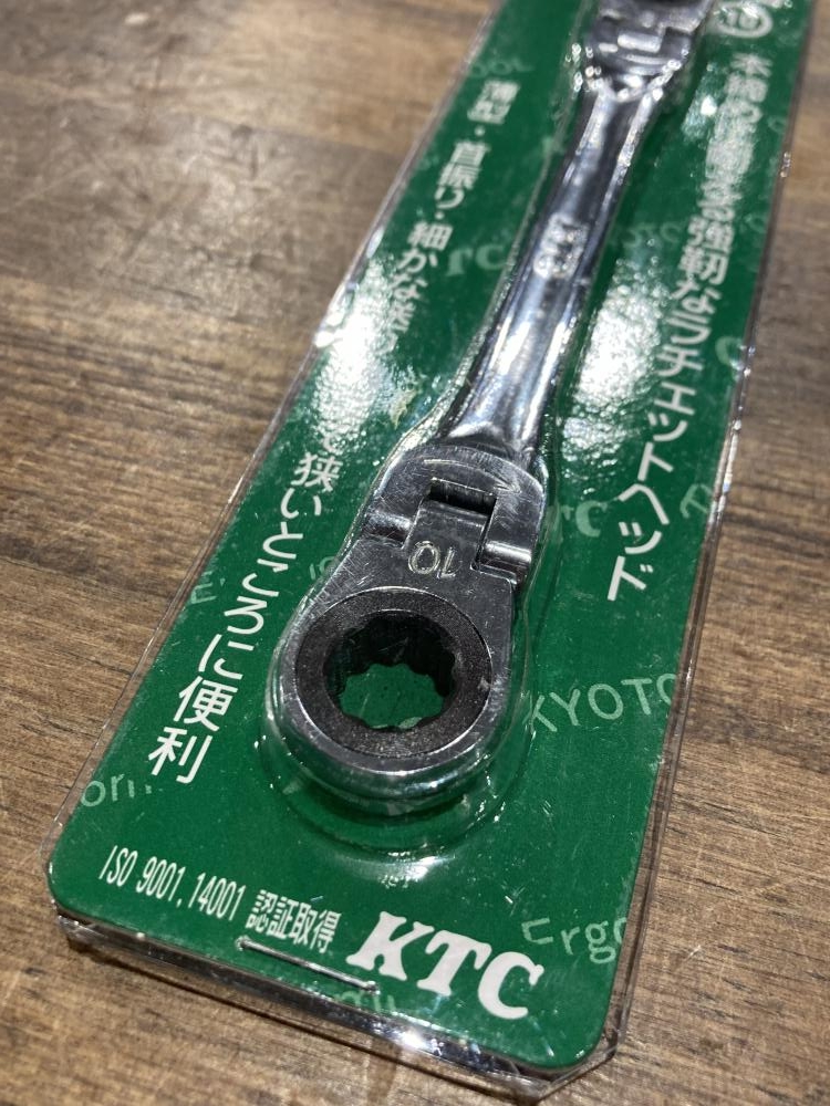 京都機械工具(KTC) ラチェットめがねレンチ (両頭型首振りタイプ