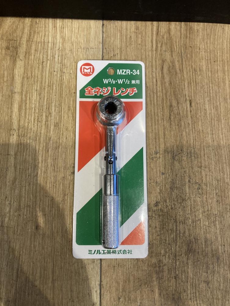 ソケットレンチ MARVEL M-411 ソケットレンチ MARVEL M-411 MZR-34 全