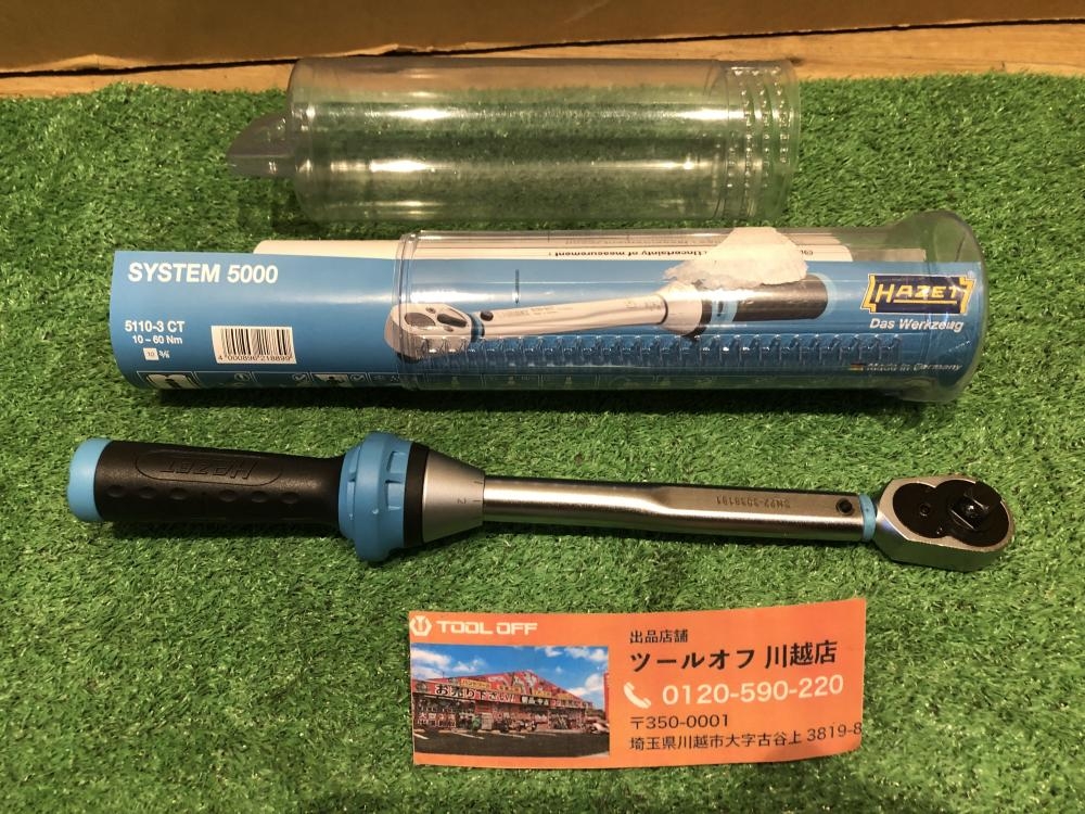 HAZET ハゼット 3/8トルクレンチ 5110-3CTの中古 未使用品 《埼玉・川越》中古工具販売の専門店│ ツールオフ川越店  ｜中古工具販売のツールオフ