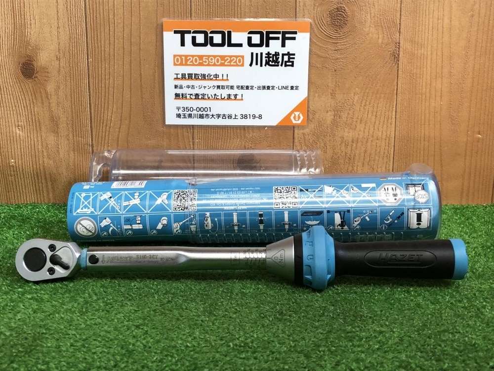 ハゼット HAZET 3/8sqプリセット型トルクレンチ 5110-3CTの中古 未使用品 《埼玉・川越》中古工具販売の専門店│ ツールオフ川越店  ｜中古工具販売のツールオフ