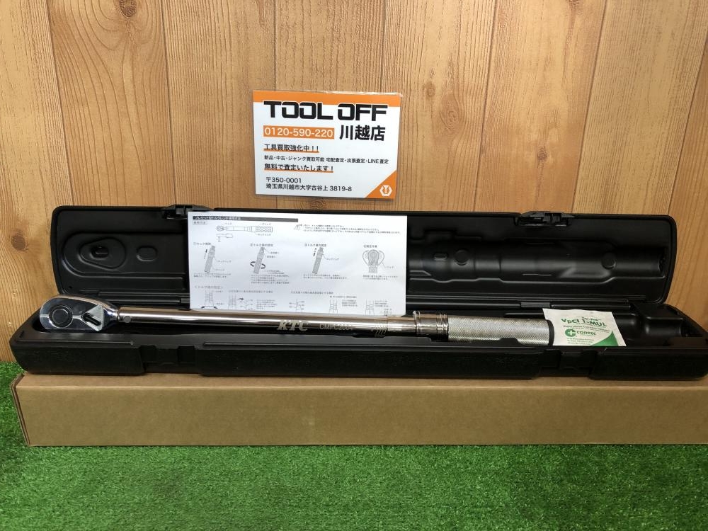 ＫＴＣ　12.7sqプレセット型トルクレンチ　CMPC2004　中古美品 12.7sq.プレセット型トルクレンチ | KTCツールオフィシャルサイト