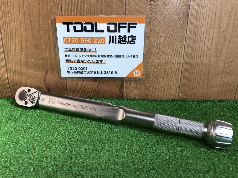 東日製作所、トルクレンチ QL200N4-MHソケット付き （東日