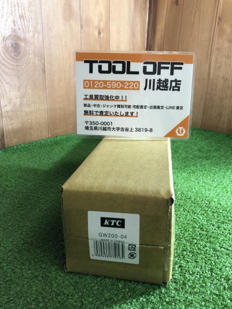 KTC 12.7sq.プレセット型トルクレンチ GW200-04の中古 未使用品 《埼玉