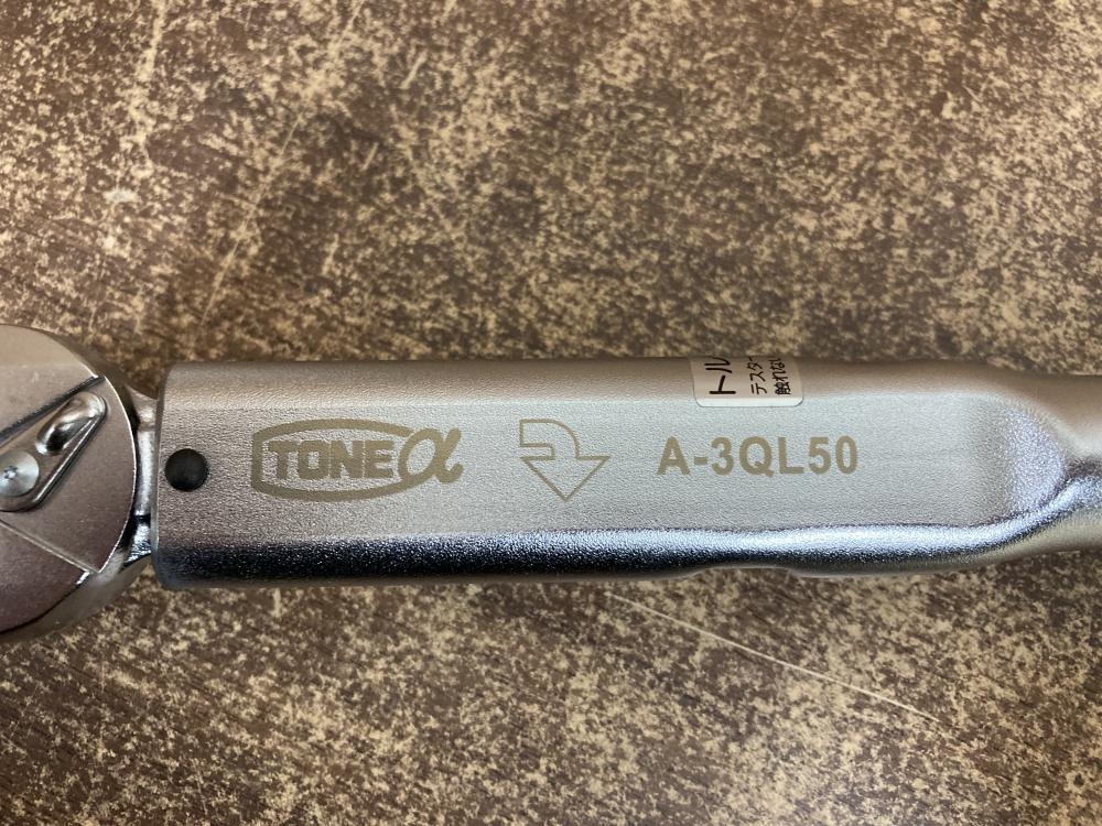 TONE プレセット形トルクレンチ A-3QL50の中古 未使用品 《群馬