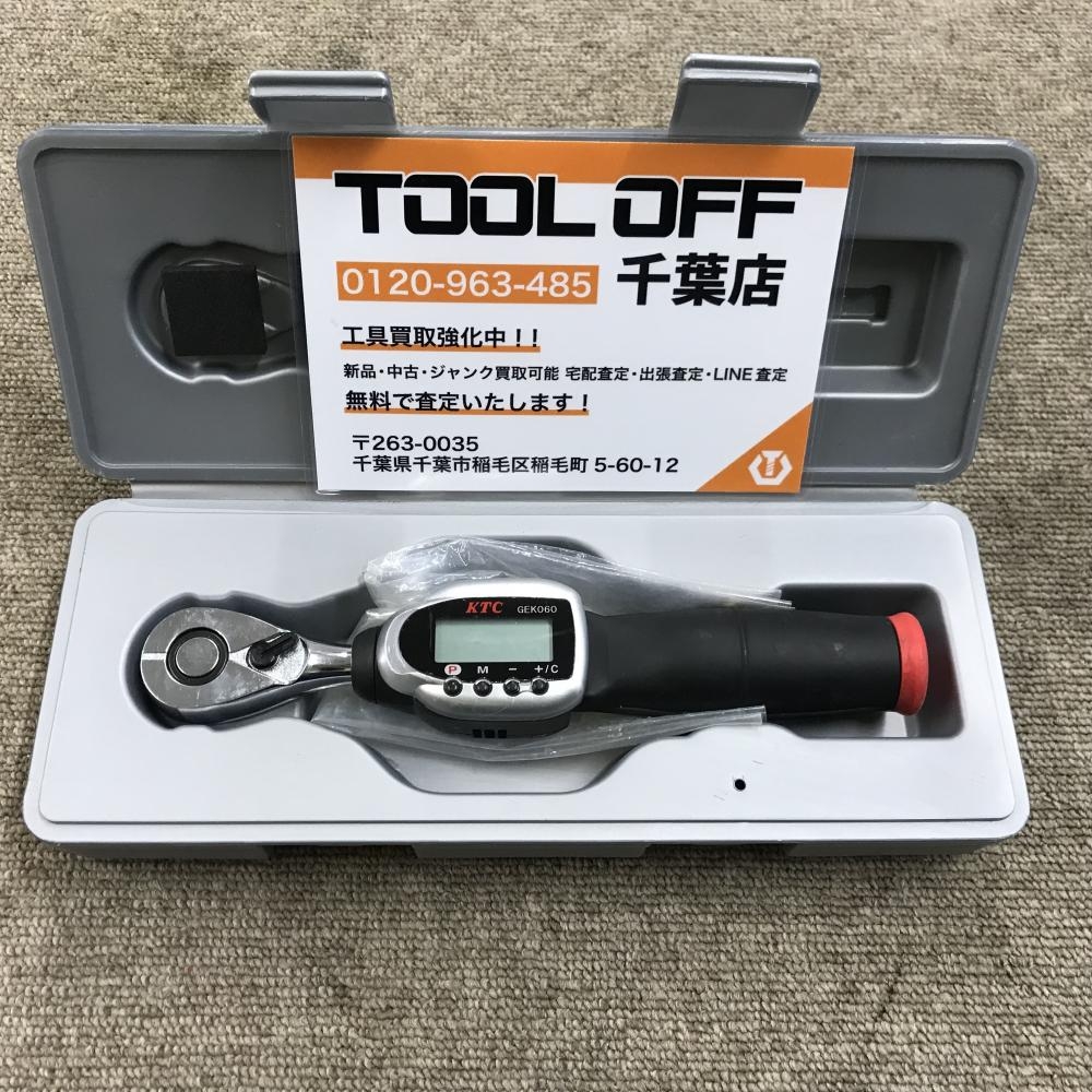 KTC 9.5sqデジラチェ GEK060-R3の中古 中古B使用感あり 商品詳細 
