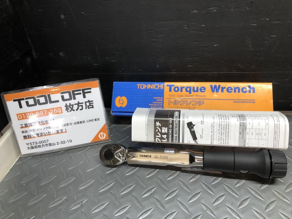 ДД【中古】TOHNICHI トルクレンチ 程度A 本体のみ QL50N ライトグレー 目立った傷や汚れなし ДД TOHNICHI トルクレンチ 程度A 本体のみ QL50N ライトグレー 目立っ