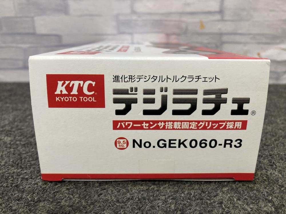 KTC デジタルトルクレンチ デジラチェ GEK060-R3の中古 未使用品