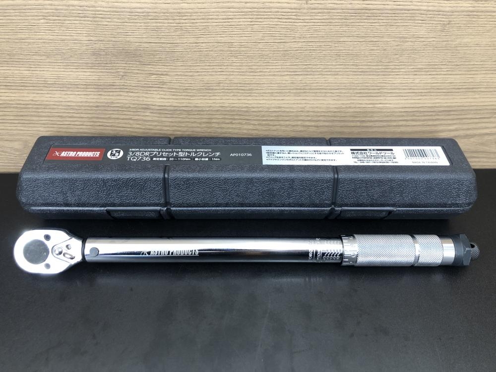アストロプロダクツ 3/8プリセット型トルクレンチ TQ736の中古 中古C傷