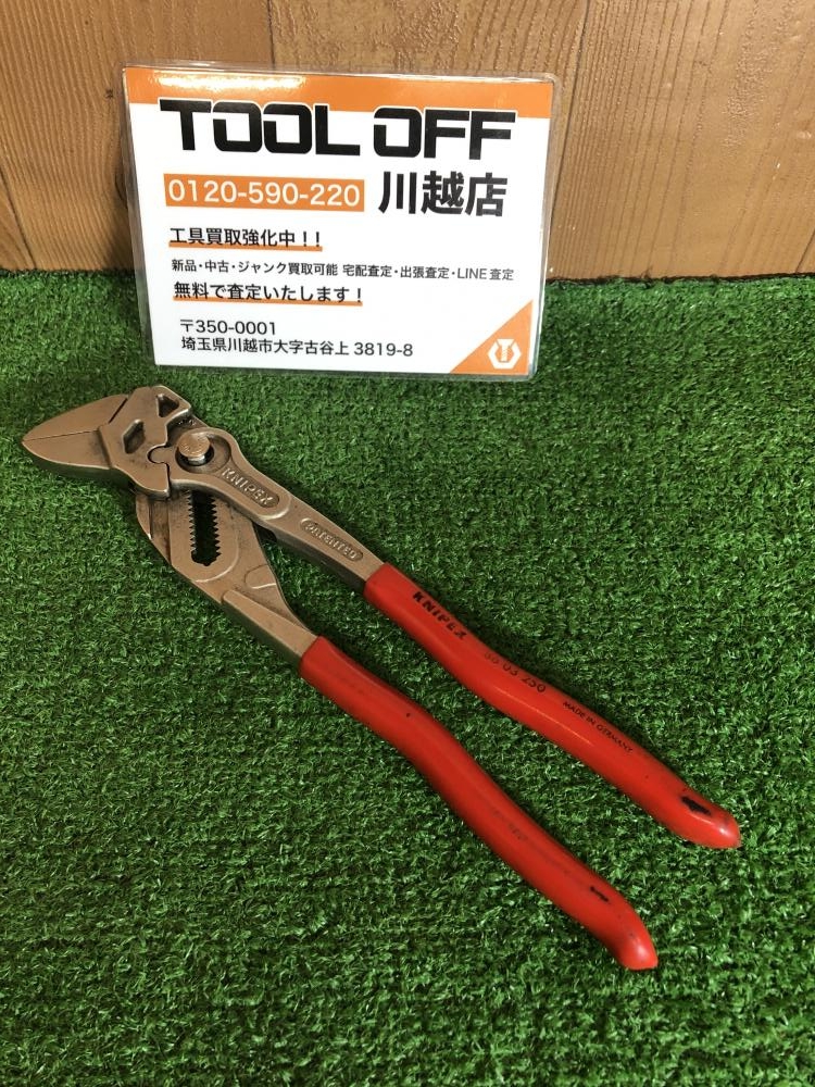 クニペックス KNIPEX プライヤーレンチ 86 03 250質量536 - 工具