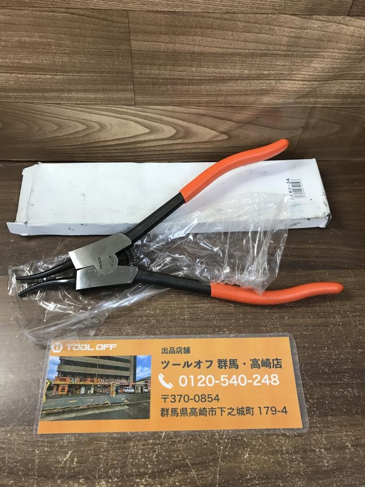 トラスコ スナップリングプライヤー 63-3Aの中古 未使用品 《群馬・高崎》中古工具販売の専門店│ ツールオフ高崎店 ｜中古工具販売のツールオフ