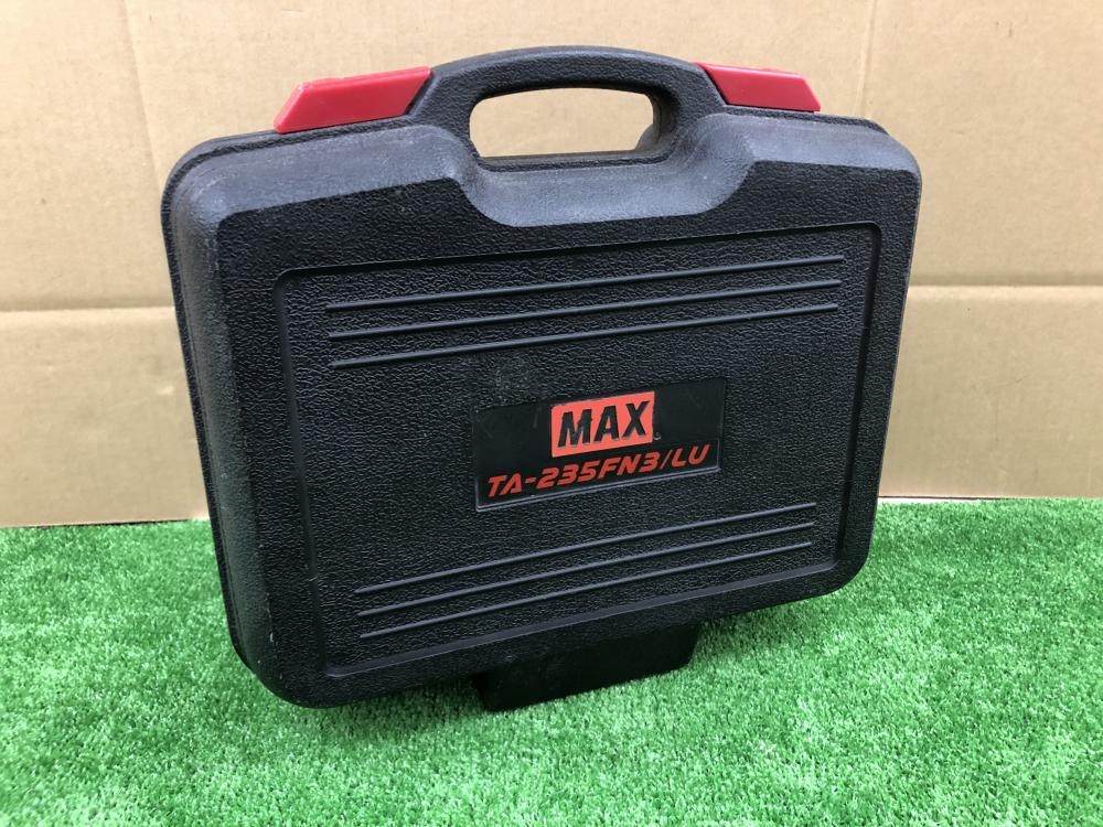 釘打機 フィニッシュネイラ TA-235FN3/LU MAX 75513 DIY 工具 電動工具 エアーツール 釘打機
