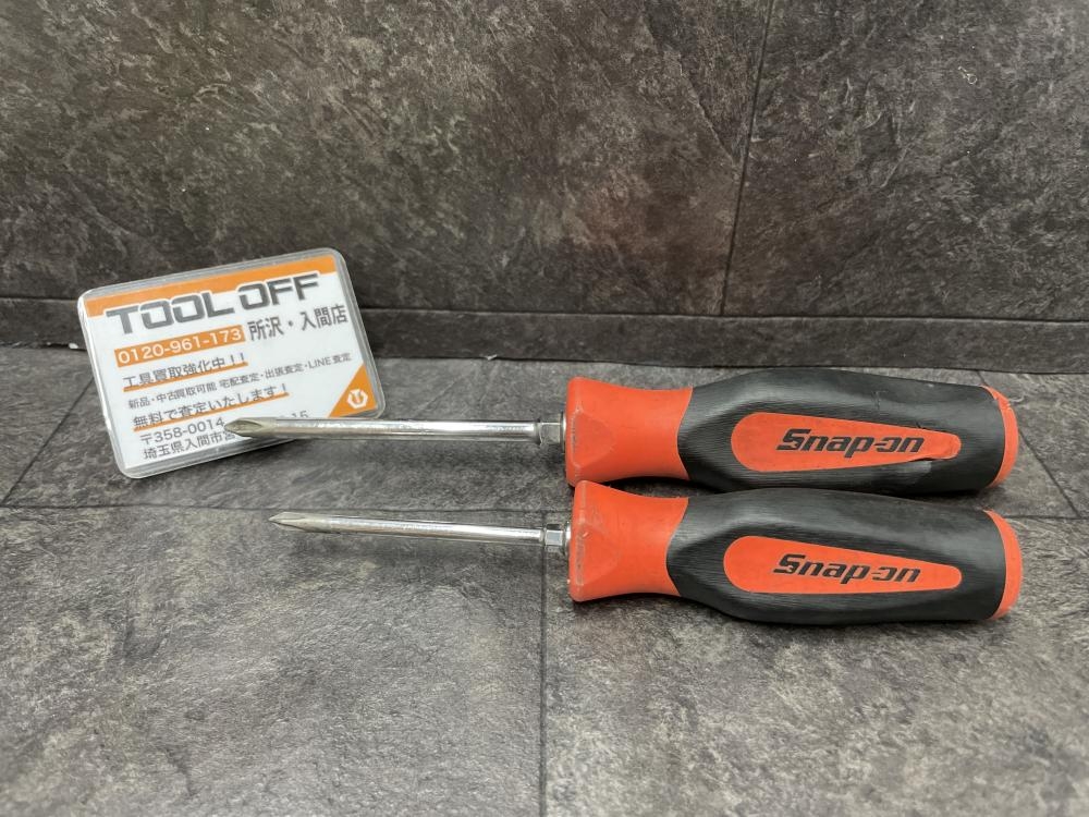 Snap-on スナップオン プラスドライバー SGDP31IRB/SGDP42IRBの中古
