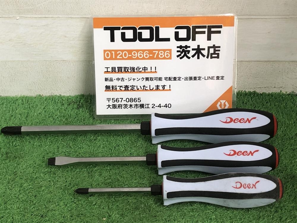 DEEN 貫通ドライバーセット 3本セットの中古 中古A(美品) 《大阪・茨木