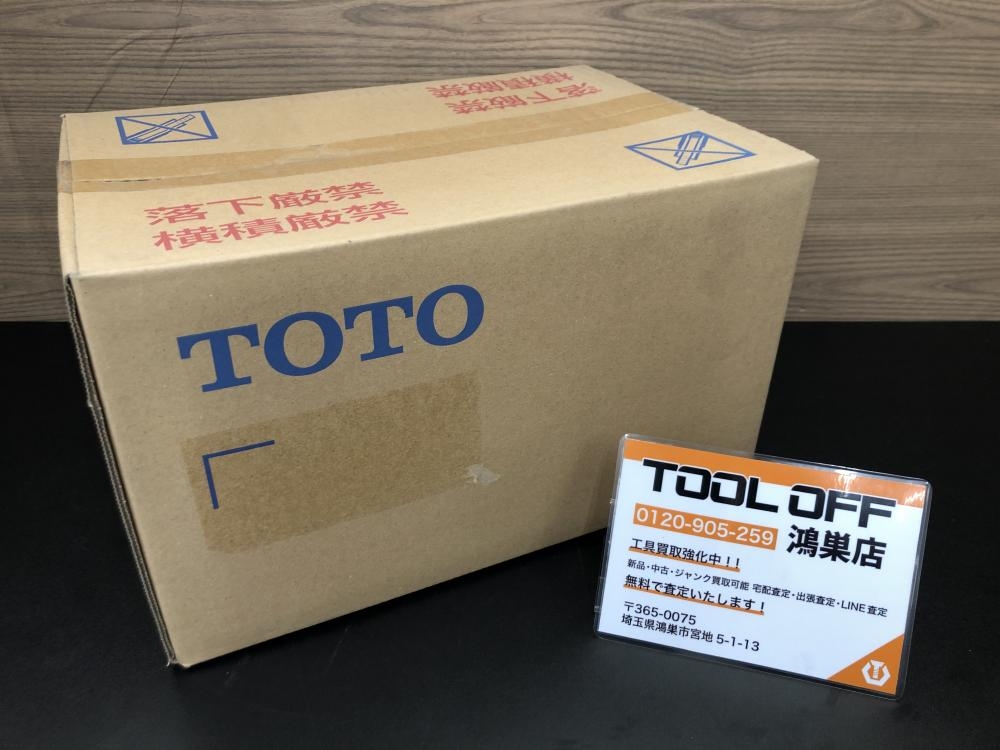 TOTO 床排水アジャスター HP597Mの中古 未使用品 《埼玉・鴻巣》中古工具販売の専門店│ ツールオフ鴻巣店 ｜中古工具販売のツールオフ