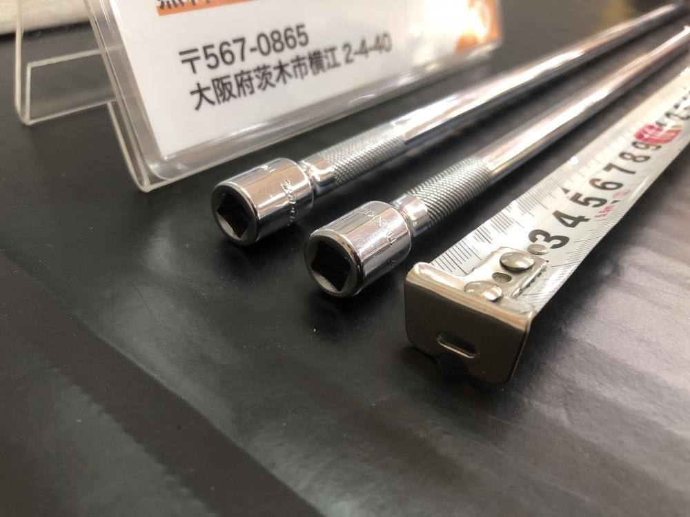 Snap-on スナップオン エクステンションバー TMXK100.140 2本 Snap-on スナップオン エクステンションバー TMXK100.140 2本