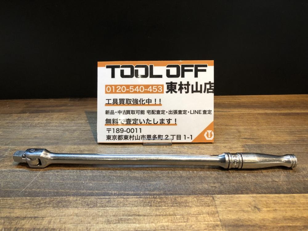 スナップオンパラソル snap-on スナップオン 傘 アンブレラ パラソル 希少 激レア