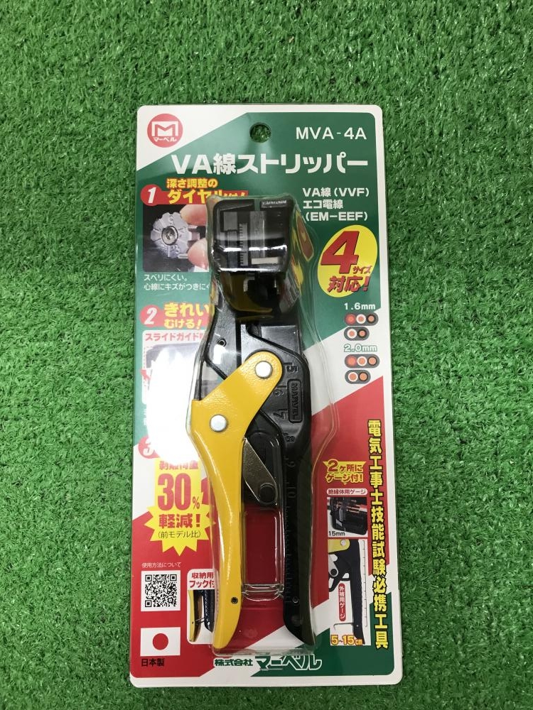 マーベル VA線ストリッパー MVA-4Aの中古 未使用品 《神奈川・厚木