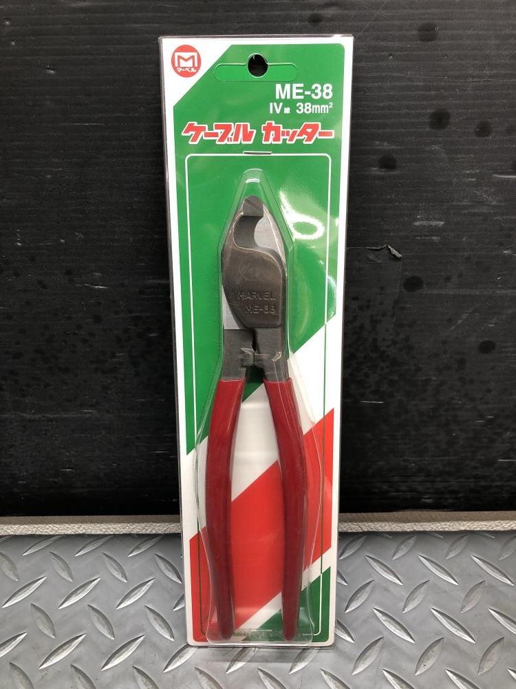 マーベル ケーブルカッター ME-38の中古 未使用品 《大阪・枚方》中古