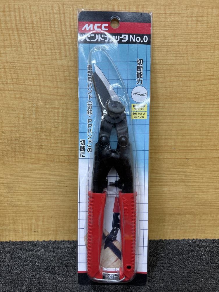 MCC バンドカッタ　600 新品と使用品各１ CAINZ-DASH】MCCコーポレーション バンドカッタ 600 SC-600