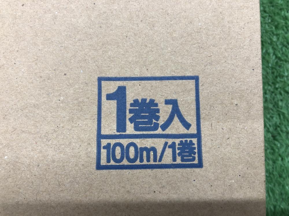 MAX マックス サイディング用釘連結帯 V5プラシートの中古 未使用品