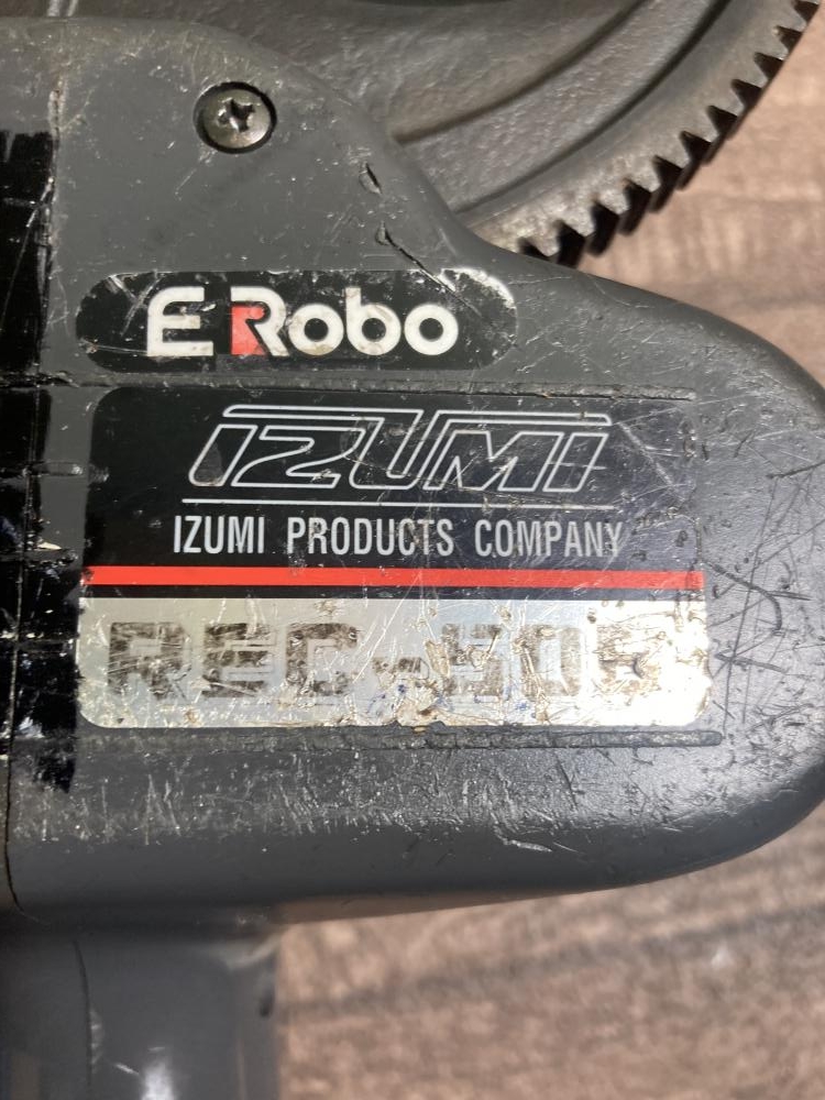 IZUMI 泉精器 REC-50B ケーブルカッタ【市川行徳店】【店頭取引限定