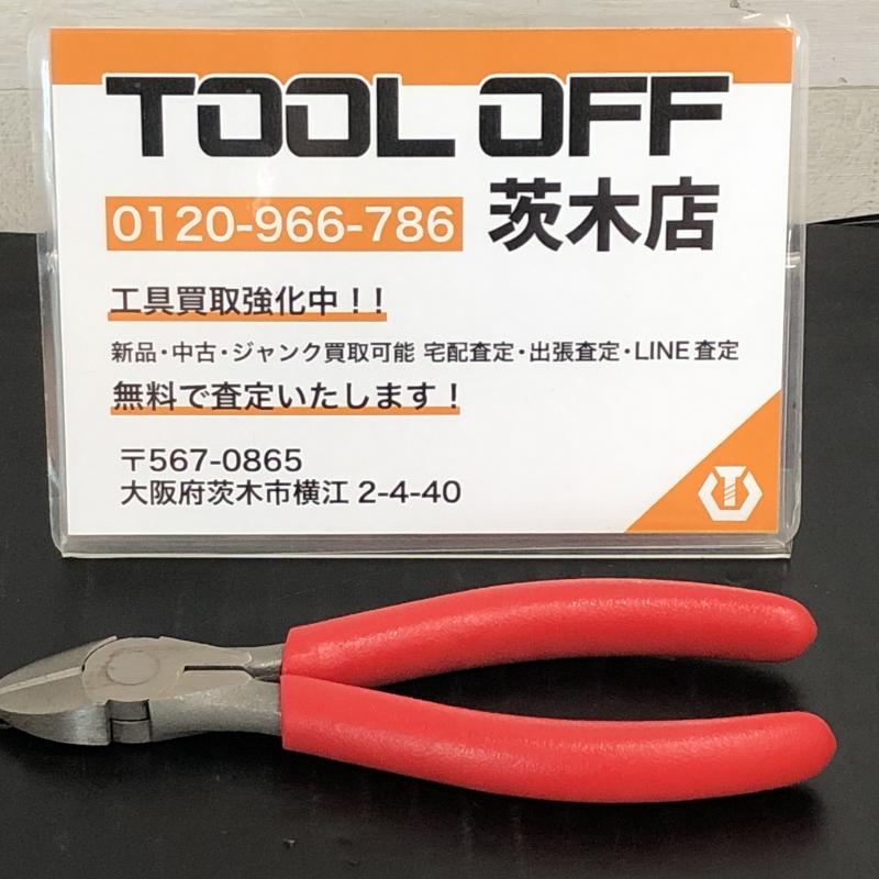 Snap-on ニッパー ダイアゴナルカッター 86BCPの中古 中古B使用感あり