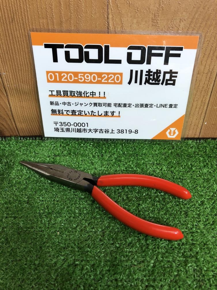 KNIPEX クニペックス ラジオペンチ 25-160の中古 中古B使用感あり 《埼玉・川越》中古工具販売の専門店│ ツールオフ川越店  ｜中古工具販売のツールオフ