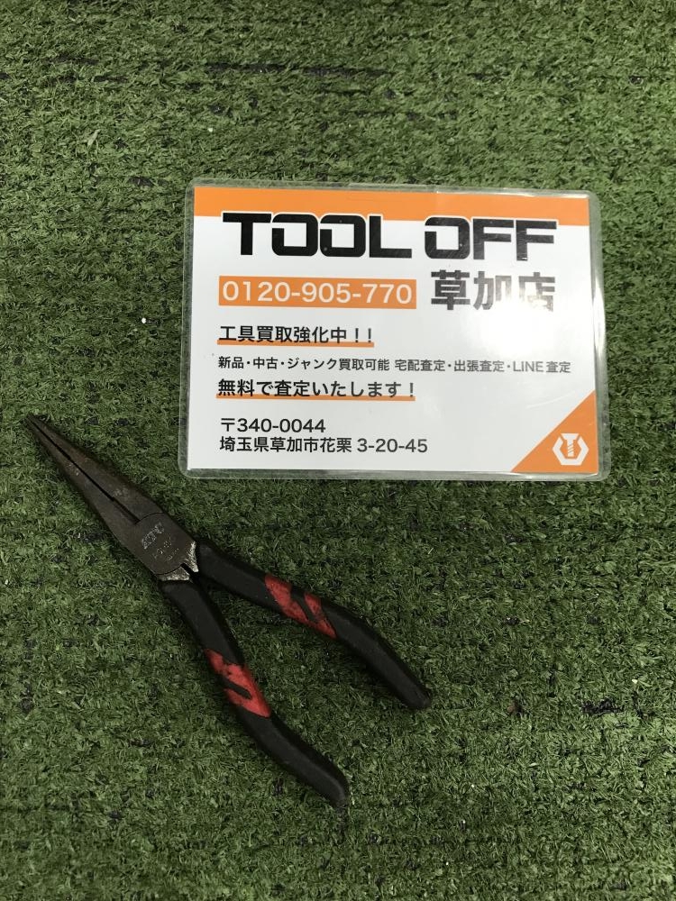 KTC ラジオペンチ PSL-150の中古 中古C傷汚れあり 《埼玉・草加》中古工具販売の専門店│ ツールオフ草加店 ｜中古工具販売のツールオフ