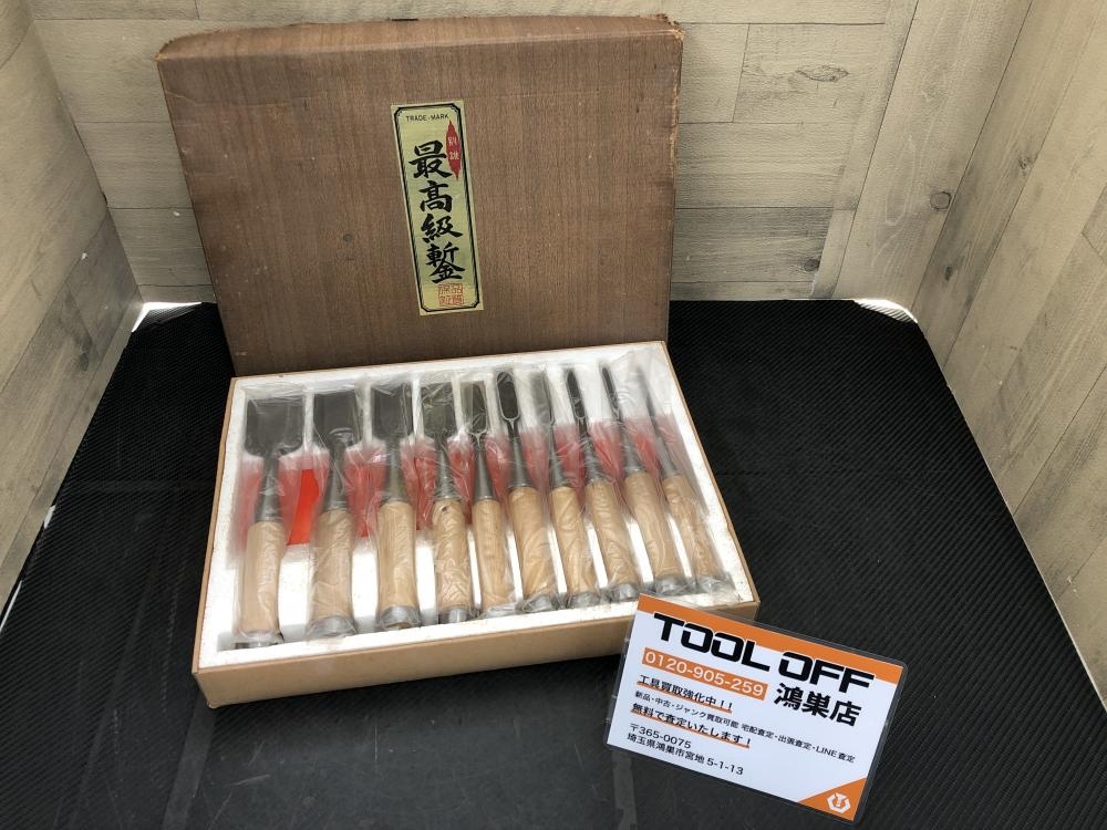 小山市 追入のみ12本組60〜3mm