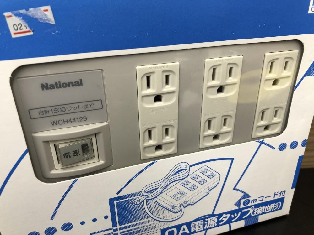 National 松下電工 OA電源タップ(接地形) WCH44129の中古 未使用品