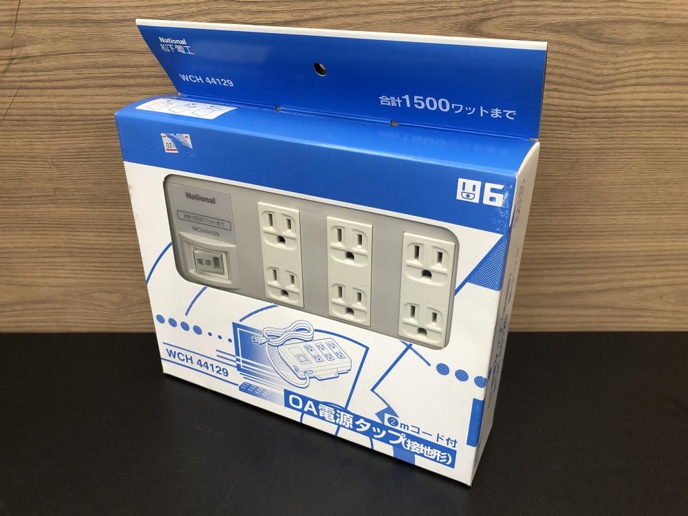 National 松下電工 OA電源タップ(接地形) WCH44129の中古 未使用品