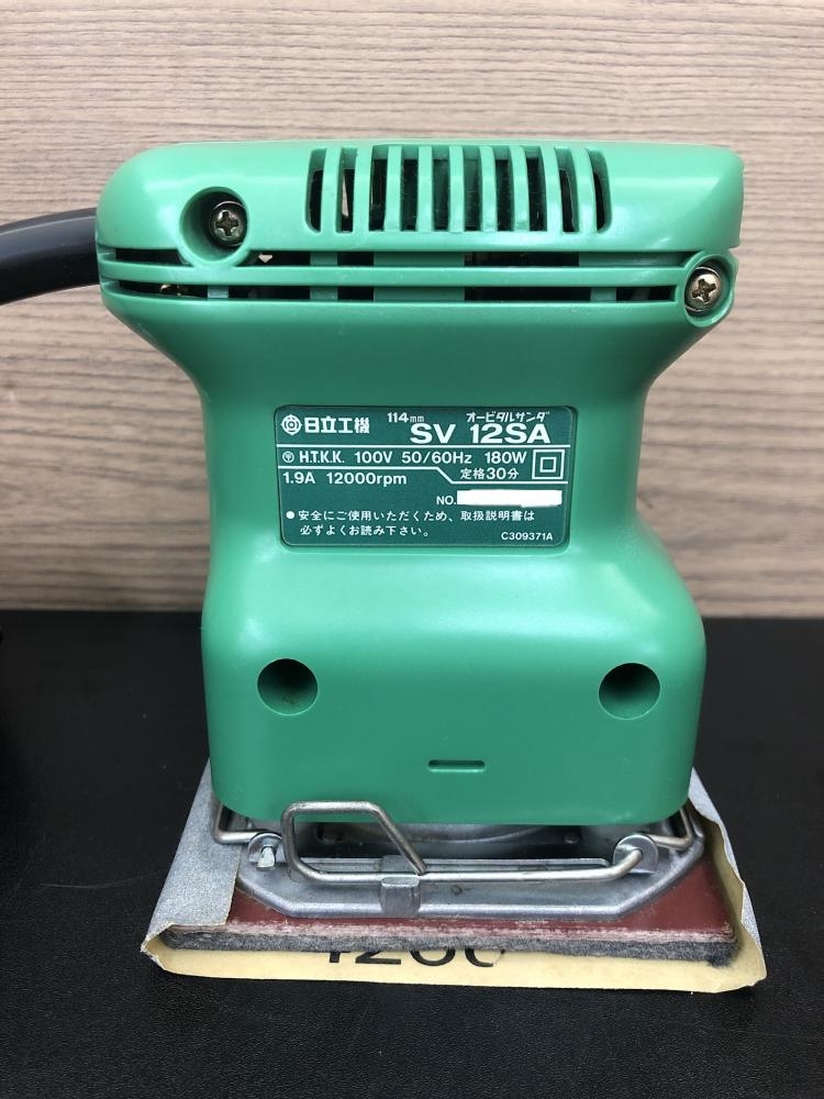 日立工機 オービタルサンダ SV12SAの中古 中古C傷汚れあり