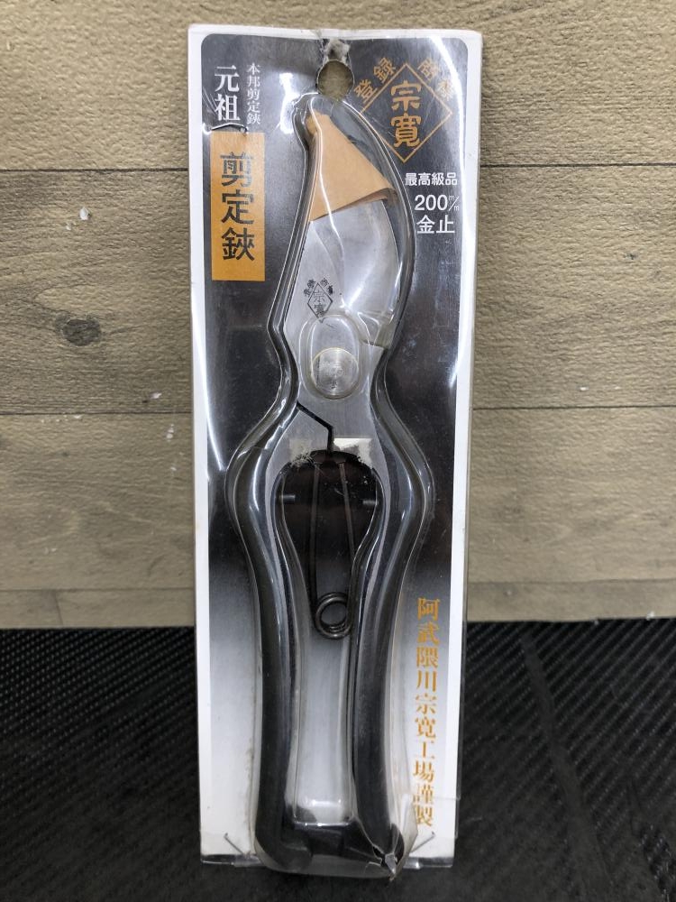 剪定、工具、道具 切替式ラチェット剪定鋏DX 大進 園芸ハサミ 農業 女性 庭 農作業