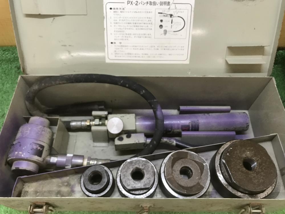 亀倉 手動油圧パンチャー - 工具/メンテナンス