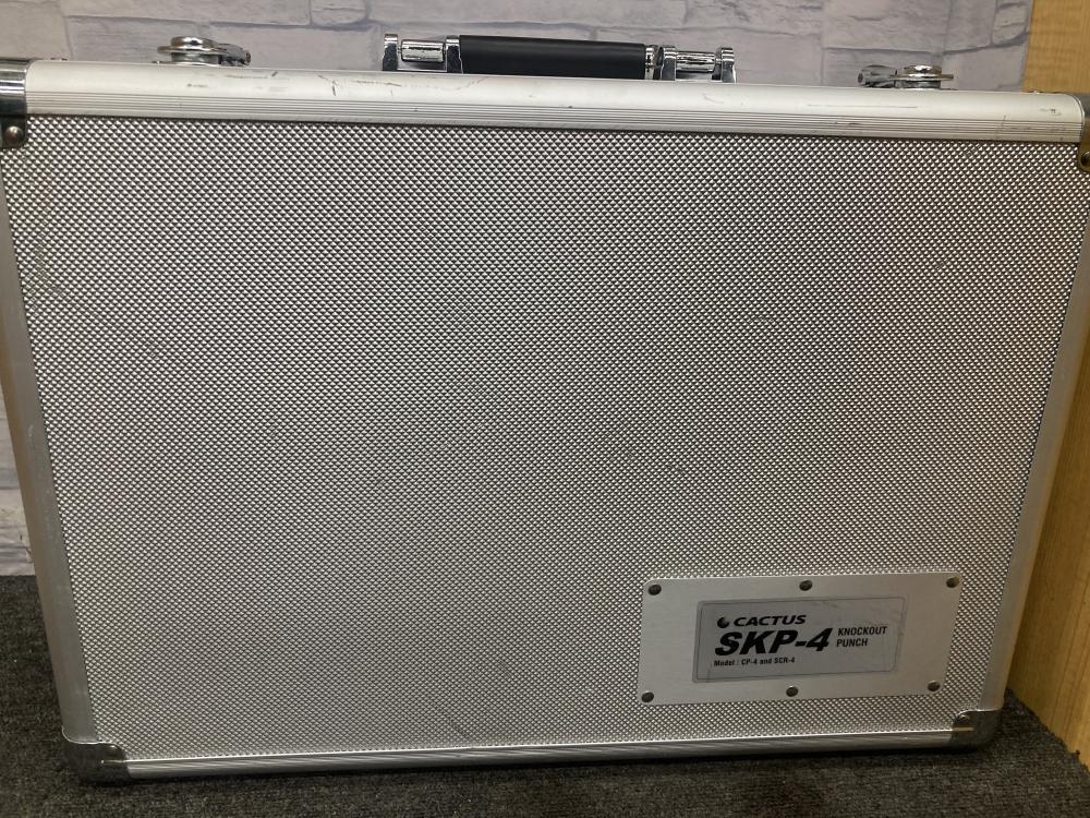 カクタス CACTUS 手動油圧パンチャー ノックアウトパンチ SKP-4C(19-75
