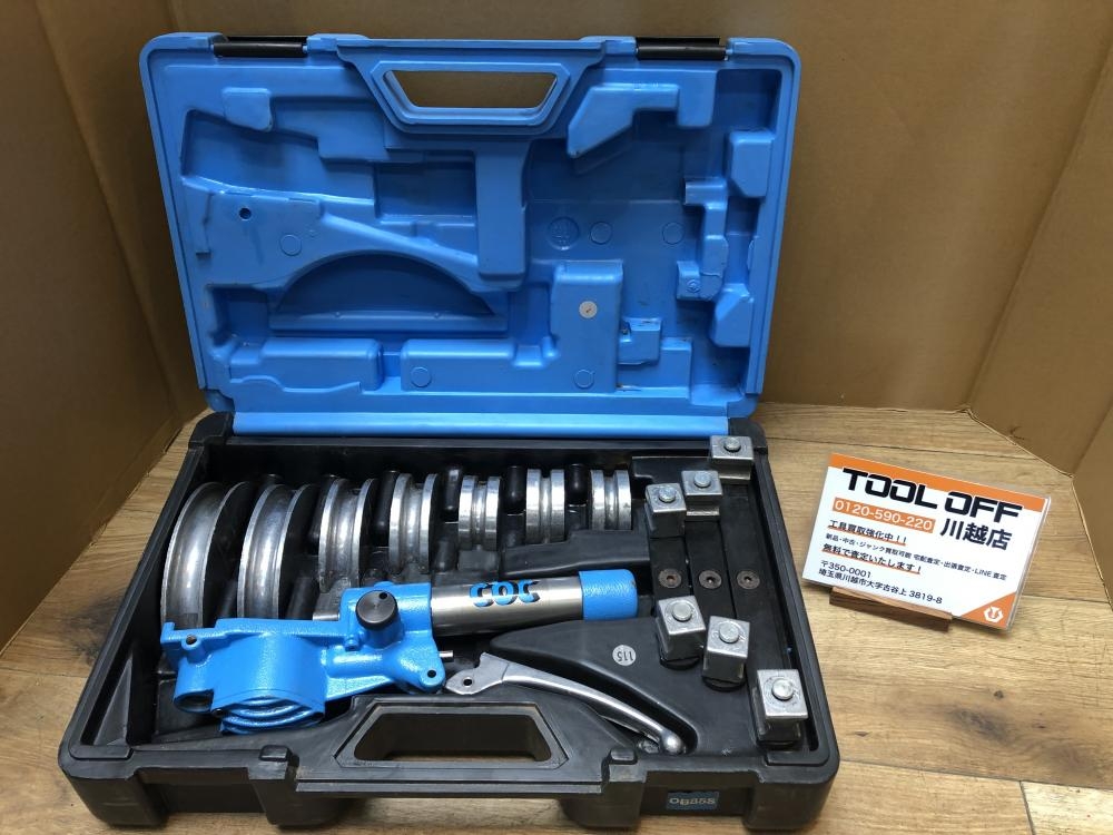 CBC 油圧パイプベンダー OB85Sの中古 中古C傷汚れあり 《埼玉・川越》中古工具販売の専門店│ ツールオフ川越店 ｜中古工具販売のツールオフ