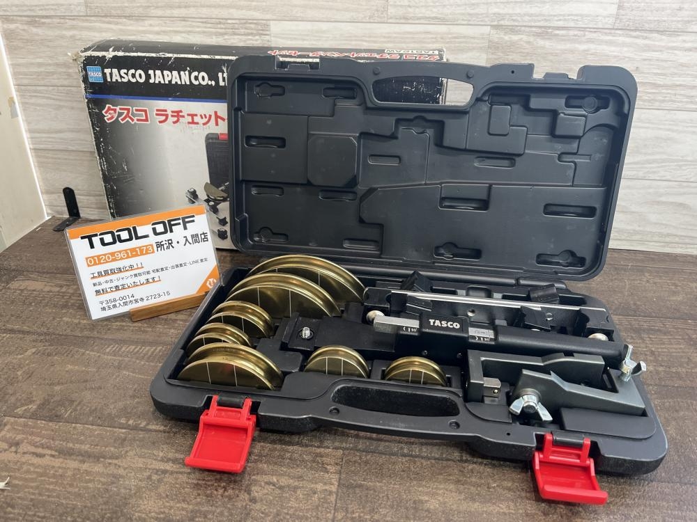 TASCO タスコ ラチェットベンダーセット TA512AWの中古 中古B使用感あり 《埼玉・入間》中古工具販売の専門店│ ツールオフ所沢入間店  ｜中古工具販売のツールオフ