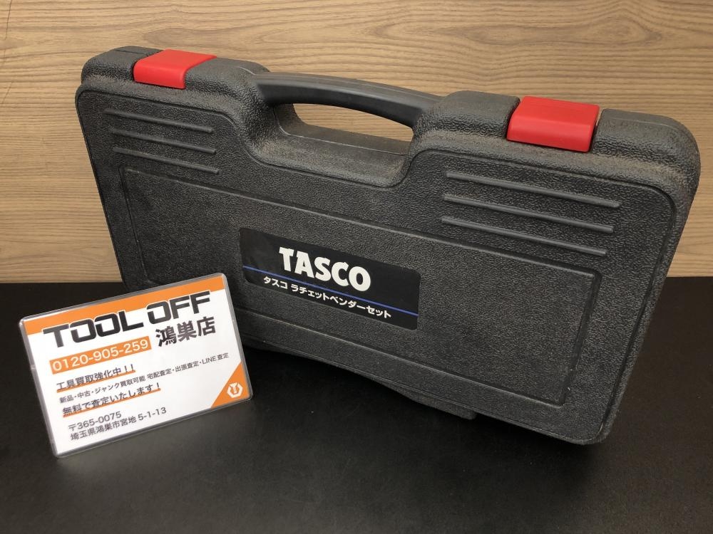 タスコ TASCO ラチェットベンダー TA512AWの中古 中古C傷汚れあり 