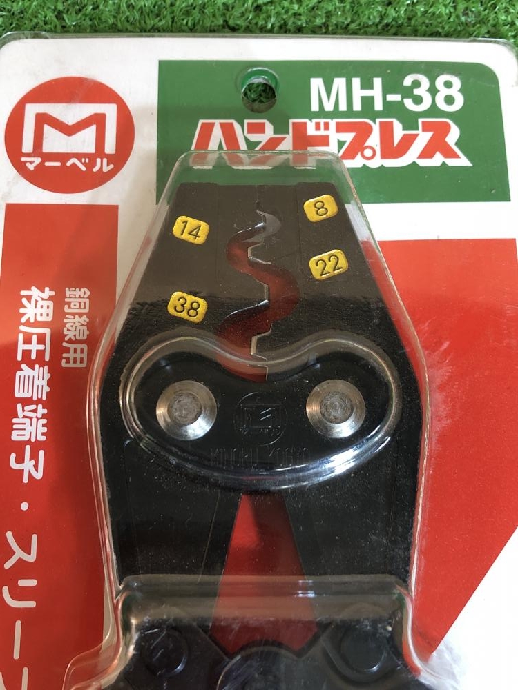 ミノル工業 ハンドプレス MH-38の中古 未使用品 《埼玉・川越》中古工具販売の専門店│ ツールオフ川越店 ｜中古工具販売のツールオフ