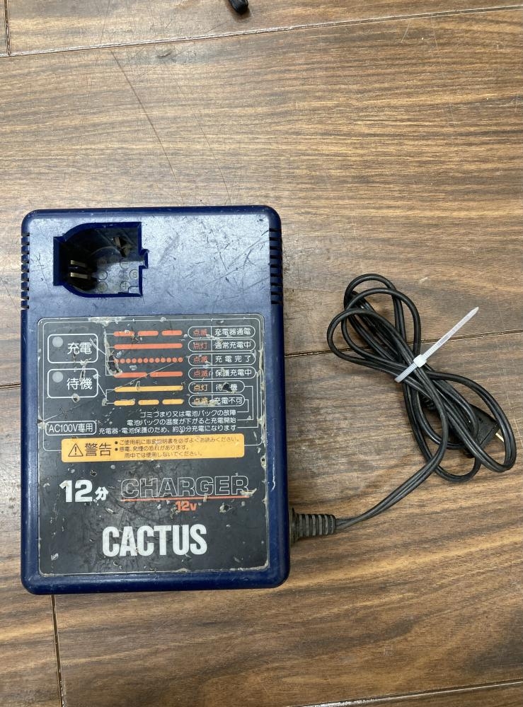 カクタス EV-200 クリンプボーイ コードレス電動油圧式圧着工具【船橋馬込店】【店頭取引限定】【中古】管理番号：ITXP9LF0XKXW カクタス EV-200 クリンプボーイ コードレス電動油圧式圧着工具【船橋
