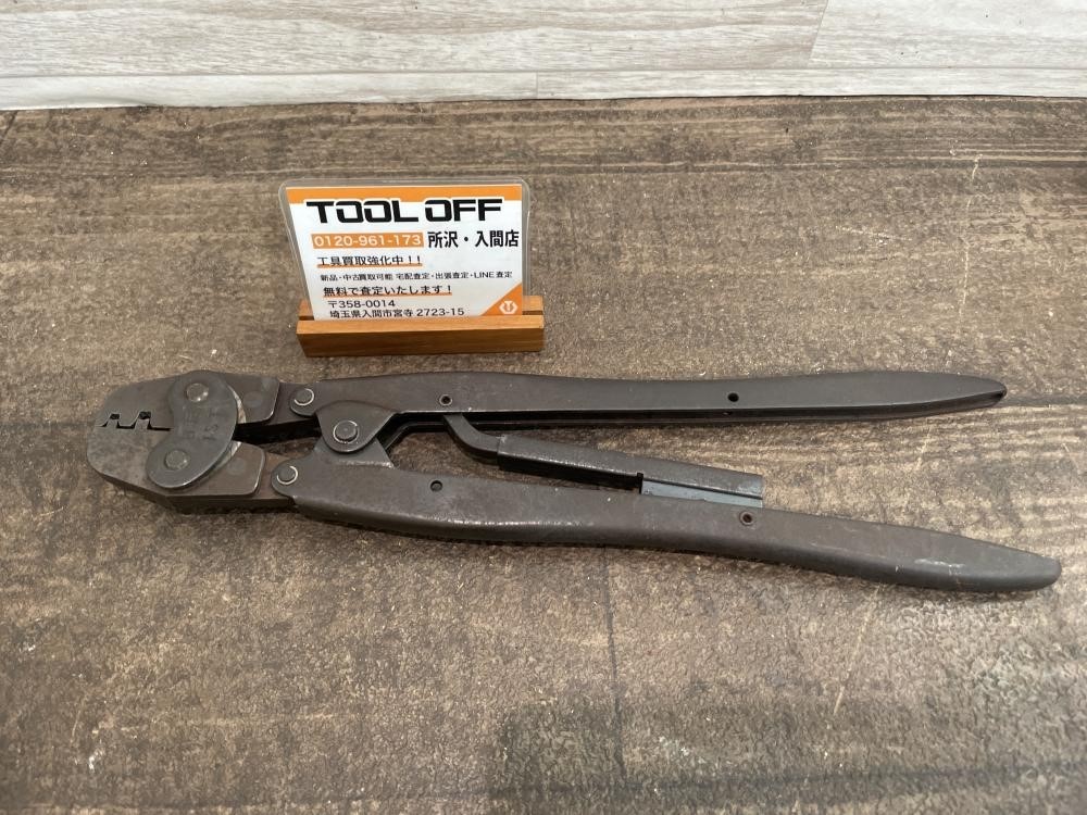日本圧着端子製造（JST） 手動圧着工具 YC-072 | 問屋直販