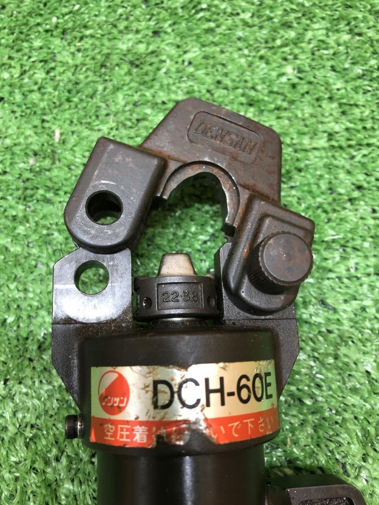 デンサン densan 手動式油圧圧着工具 DCH-60E ケース付属の中古 中古B 