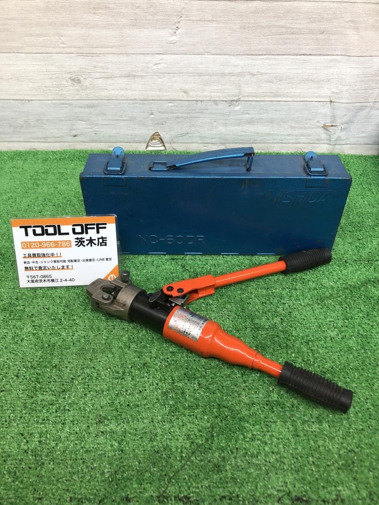 小型油圧端子圧着機　西田製作所 小型油圧端子圧着機西田製作所