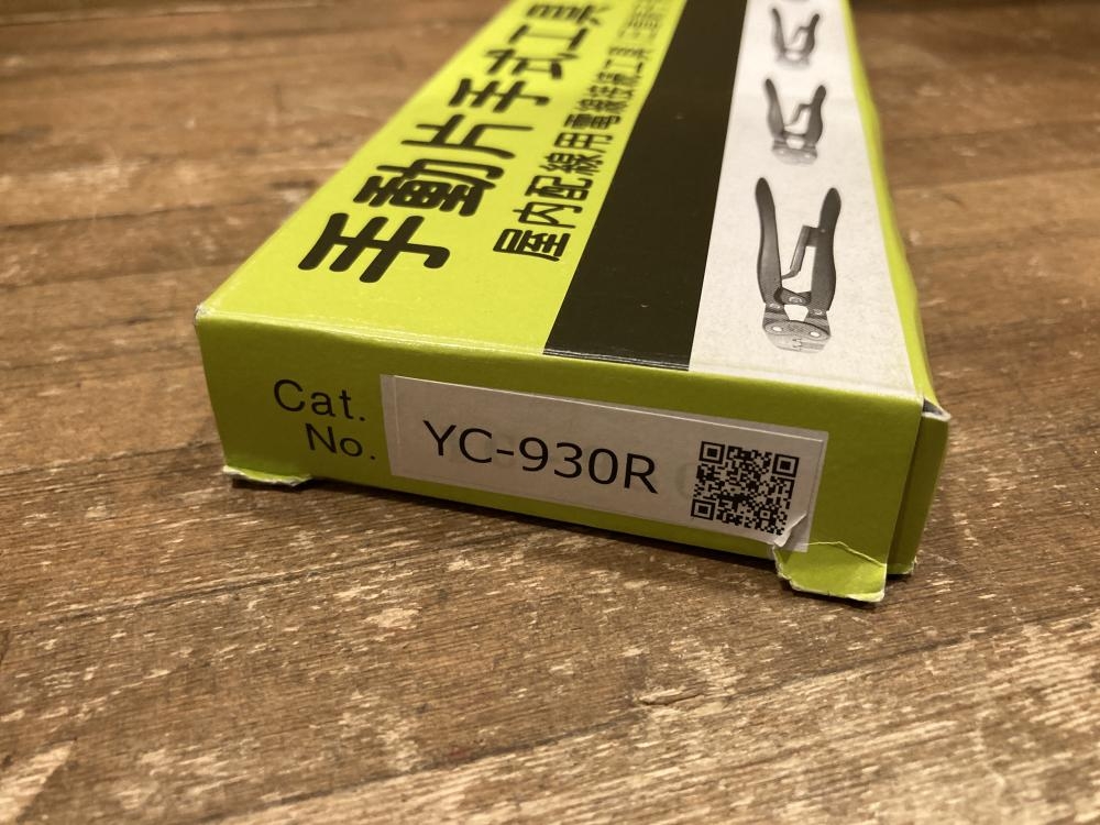 日本圧着端子製造 JST 手動式圧着工具 YC-930R 保管品の中古 未 日本圧着端子製造 JST 手動式圧着工具 YC-930R 保管品の中古 未