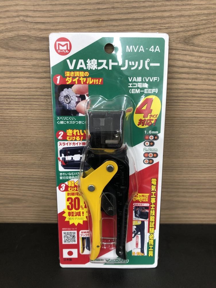 マーベル VA線ストリッパーダイヤル式VA線 MVA-4Aの中古 未使用品