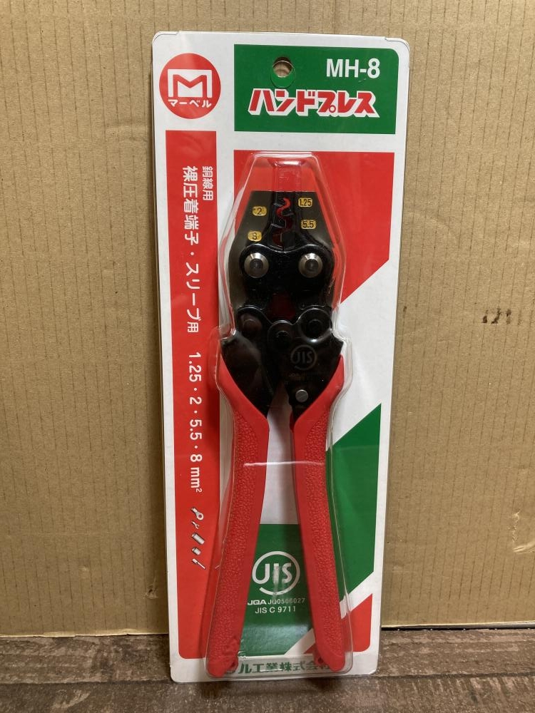 の中古 販売・通販のツールオフカテゴリー｜中古工具、激安・格安