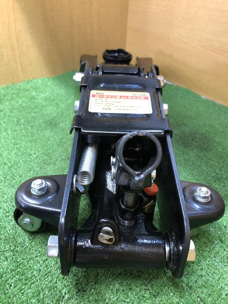【中古】大橋産業 1335 油圧ジャッキ ローダウン車対応 ローダウン車対応 油圧ジャッキ 2トン【製造終了品】 | 大橋産業株式会社