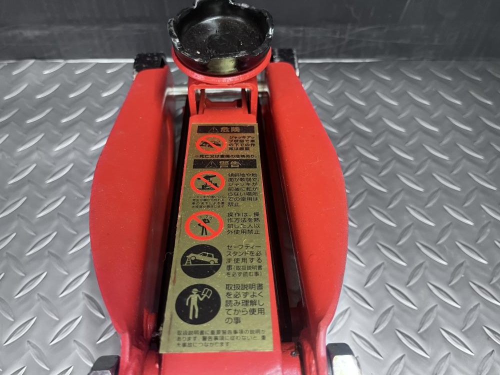 大橋産業 BAL 油圧式フロアージャッキ No.1313の中古 中古C傷汚れあり